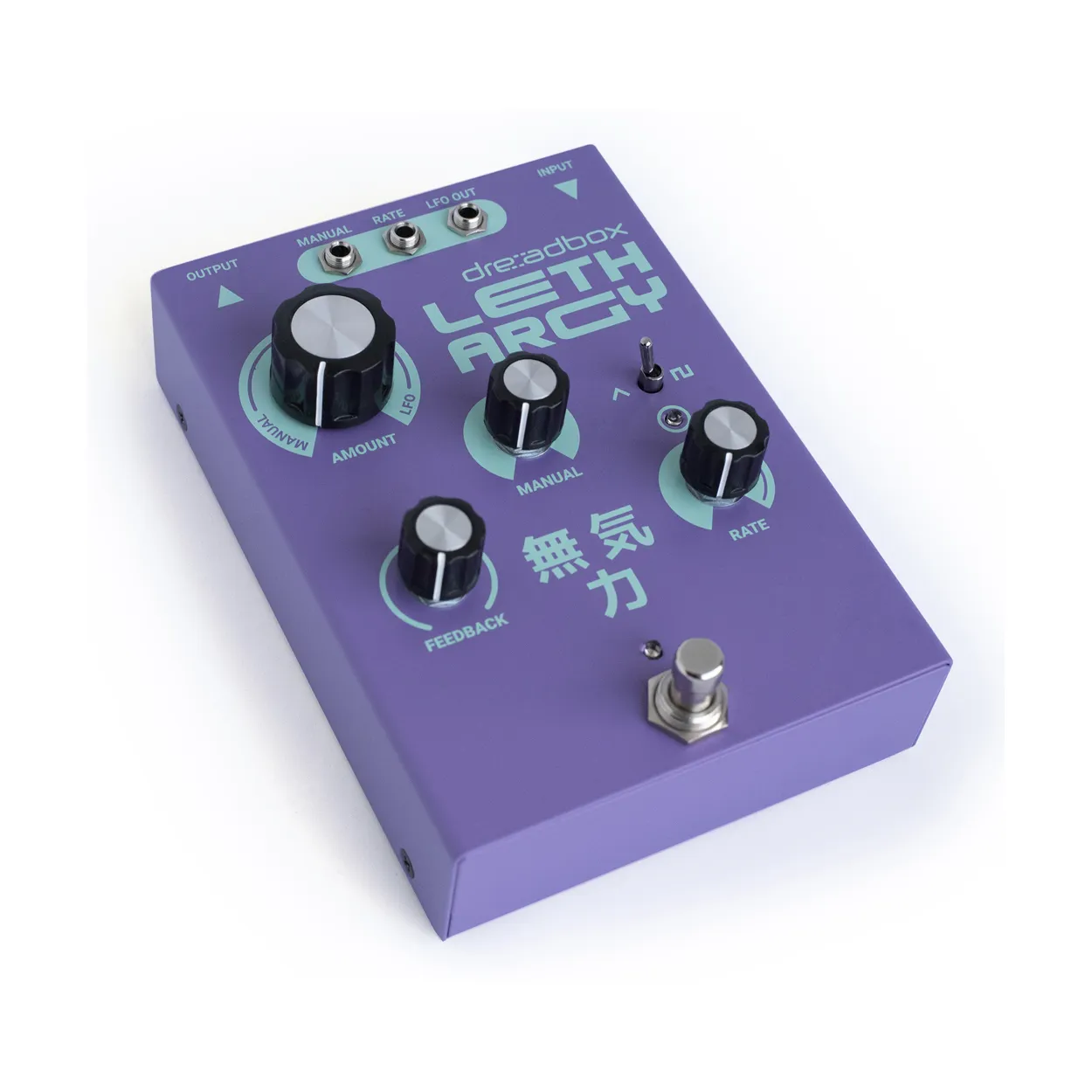 Lethargy Guitar Pedal By Dreadbox