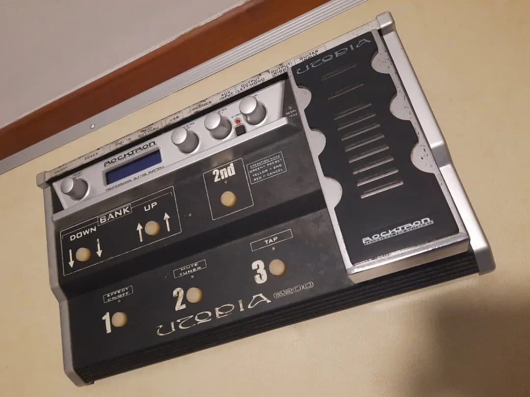 Utopia G200 Guitar Pedal By Rocktron